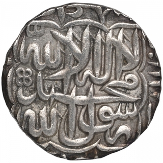 Silver One Rupee Coin of Akbar.