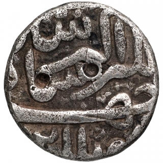 Silver Half Rupee Coin of Jahangir of Ahmadabad Mint.