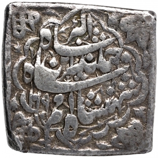 Silver Square Sawai Rupee Coin of Jahangir of Lahore Mint.