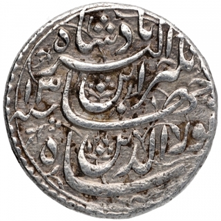 Silver One Rupee Coin of Jahangir of Ahmadabad Mint.