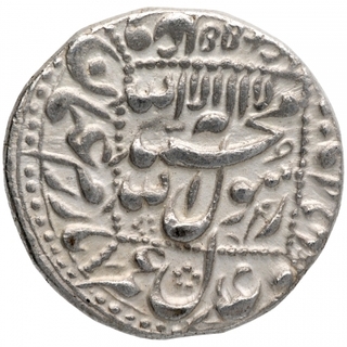 Silver Rupee Coin of Shahjahan of Akbarabad Mint.