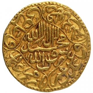 Gold Mohur Coin of Shahjahan of Akbarabad Mint.