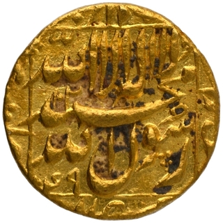 Gold Mohur Coin of Shahjahan of Daulatabad Mint.