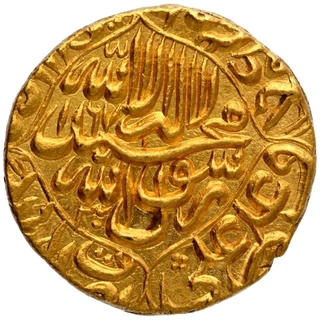 Gold Mohur Coin of Shahjahan of Daulatabad Mint