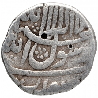 Silver One Rupee Coin of Murad Bakhsh of Surat Mint.