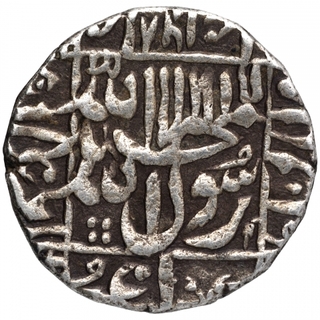 Silver Rupee Coin of Murad Baksh of Surat Mint.