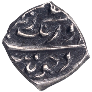 Silver Square One Eighth Rupee Coin of Aurangzeb of Burhanpur Mint.