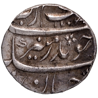 Silver Half Rupee Coin of Aurangzeb Alamgir of Ahmadnagar Mint.