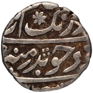 Silver Half Rupee Coin of Aurangzeb Alamgir of Golkonda Mint.