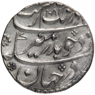 Silver Rupee Coin of Aurangzeb of Aurangabad Mint.