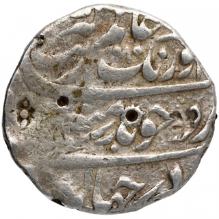 Rare Silver Rupee Coin of Aurangzeb of Islamnagar Mint.