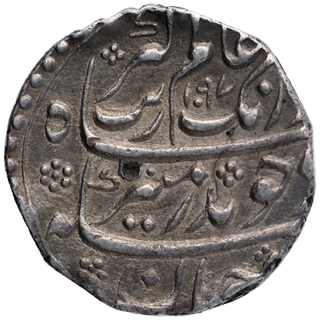 Silver One Rupee Coin of Aurangzeb Alamgir of Sholapur Mint.