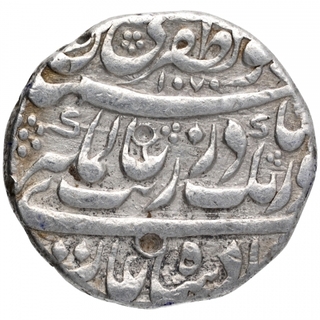 Silver One Rupee Coin of Aurangzeb Alamgir of Zafarabad Mint.