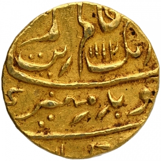 Gold Mohur Coin of Aurangzeb Alamgir of Bareli Mint.