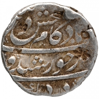 Silver One Rupee Coin Kam Bakhsh of Nusratabad Mint.