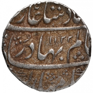 Silver One Rupee Coin of Shah Alam Bahadur of Ahmadnagar Mint.