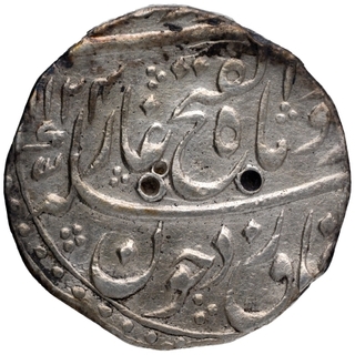 Silver One Rupee Coin of Jahandar Shah of Itawa Mint.