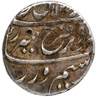 Silver One Rupee Coin of Farrukhsiyar of Burhanpur Dar us sarur Mint.