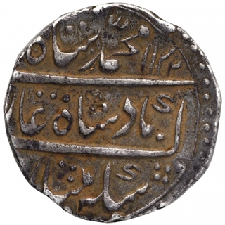 Silver One Rupee Coin of Muhammad Shah of Gwalior Mint.