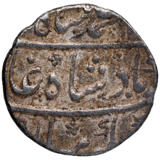 Silver Rupee Coin of Muhammad Shah of Khujista Bunyad Mint.