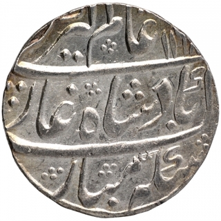 Silver Rupee Coin of  Alamgir II of Farukhabad Mint.