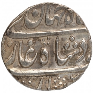 Silver One Rupee Coin of Shahjahan III of Akbarabad Mustagir ul Khilafa Mint