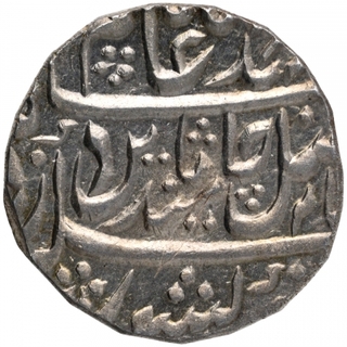 Silver One Rupee coin of Shah Alam II of Hathras Mint.