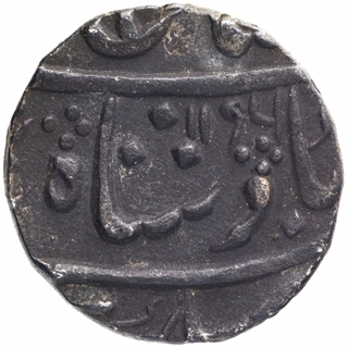 Silver Rupee Coin of Jafarabad urf Chandor Mint of Maratha Confedercy.