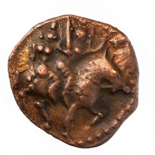 Copper Cash Coin of Mysore Kingdom of Dalawayi Period.