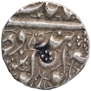 Silver Half Rupee Coin of Ranjit Singh of Sri Amritsar Mint of Sikh Empire.