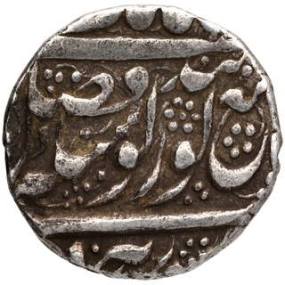 Silver Arsiwala Shahi Rupee Coin of Sri Amritsar Mint of Sikh Empire.