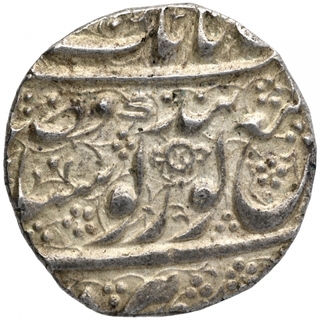 Silver One Rupee Coin of Ranjit Singh of Amritsar Mint of Sikh Empire.