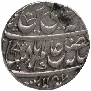 Silver One Rupee Coin of Suja ud Daula of Allahabad Mint of Awadh State.