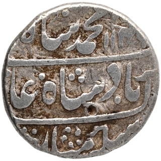 Silver One Rupee Coin of Sa'adat Ali of Akhtarnagar Awadh Mint of Awadh State.