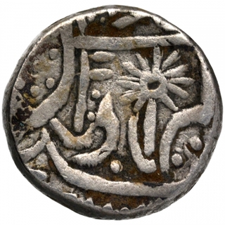 Silver One Rupee Coin of Lakshman Singh of Bijawar State.