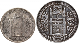 Silver 8 Annas and Rupee Coin of Mir Mahbub Ali Khan of Farkhanda Bunyad Haidarabad Mint of Hyderabad State.