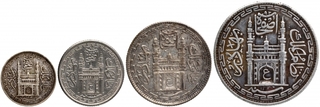 Set of Four Coins of Mir Usman Ali Khan of Haidarabad Farkhanda Bunyad Mint of Hyderabad State.