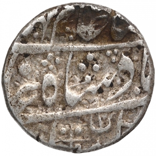 Silver Rupee Coin of Sawai Madhopur Mint of Jaipur.