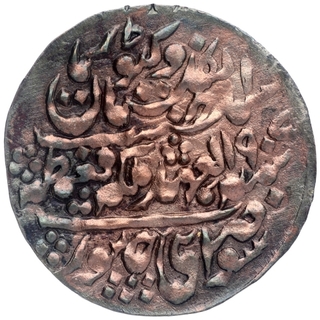 Copper Nazarana Paisa Coin of Madho Singh II  of Sawai Jaipur Mint of Jaipur.