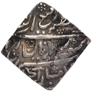 Silver Square Nazarana Rupee Coin of Ranjit Singh of Jaisalmer State.