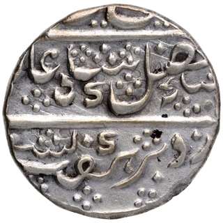 Silver One Rupee Coin of Krishnaraja Wadiyar III of Mysore State.