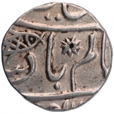 Silver Quarter Rupee Coin of Muhammadabad Banaras Mint of Bengal Presidency.