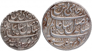 Silver Rupee and Half Rupee Coins of Murshidabad Mint of Bengal Presidency.