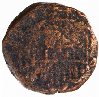 Copperoon Coin of Bombay Presidency.