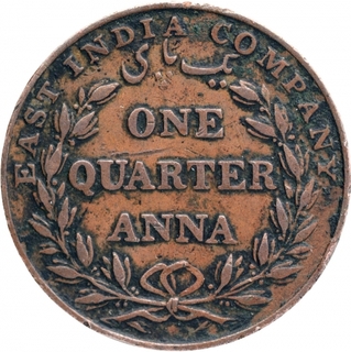 Copper One Quarter Anna Coin of East India Company of Bombay Mint of 1835.