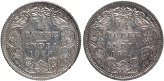 Silver Quarter Rupee Coins of Victoria Queen of Calcutta Mint of 1875.