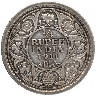 Silver Quarter Rupee Coin of King George V of Calcutta Mint of 1911.