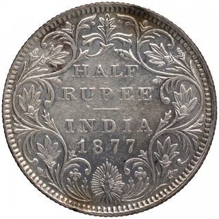 Silver Half Rupee Coin of Victoria Empress of Bombay Mint of 1877.