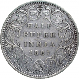 Silver Half Rupee Coin of Victoria Empress of Bombay Mint of 1887.