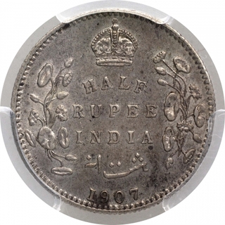 Silver Half Rupee Coin of King Edward VII of Bombay Mint of 1907.